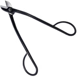 Koyo Professional Grade Scissor Style Wire Cutters 8"