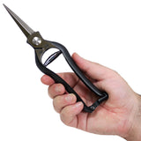 NEW Koyo Master Grade Bonsai Thinning Shears