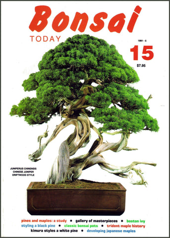 Bonsai Today 15 - Rare Out of Print