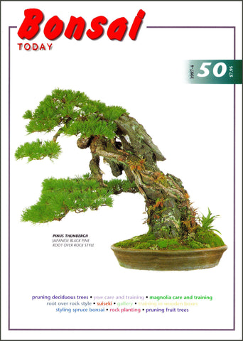 Bonsai Today 50 - Rare Out of Print