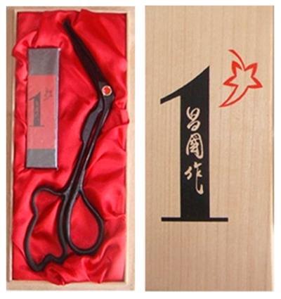 ICHIBAN Hand Made Multi-Use Bonsai Tool with Wooden Box