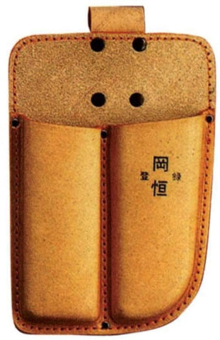 Okatsune Masters Grade Double Leather Sheath 8.25"