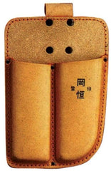 Okatsune Masters Grade Double Leather Sheath 8.25"