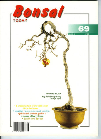 Bonsai Today 69 - Rare Out of Print
